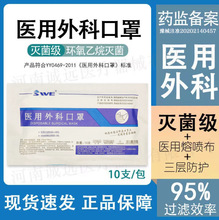 �t����ƿ��փ�ͯһ���������ۇ������˷��o10Ƭ�������b�t�÷��o