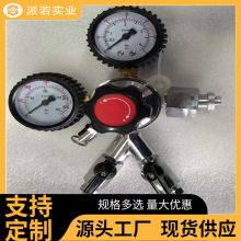 ơ����������̼�ƿCO2���w�p���y�{�����ɳ��{���y��ơ�p����