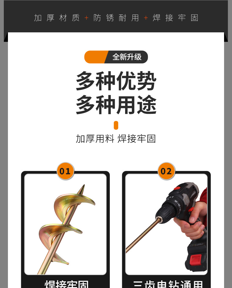 详情_07.jpg