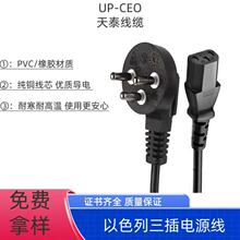 ��ɫ�������Դ������B�Ӿ�Ʒ��β�A�^���^��÷��β