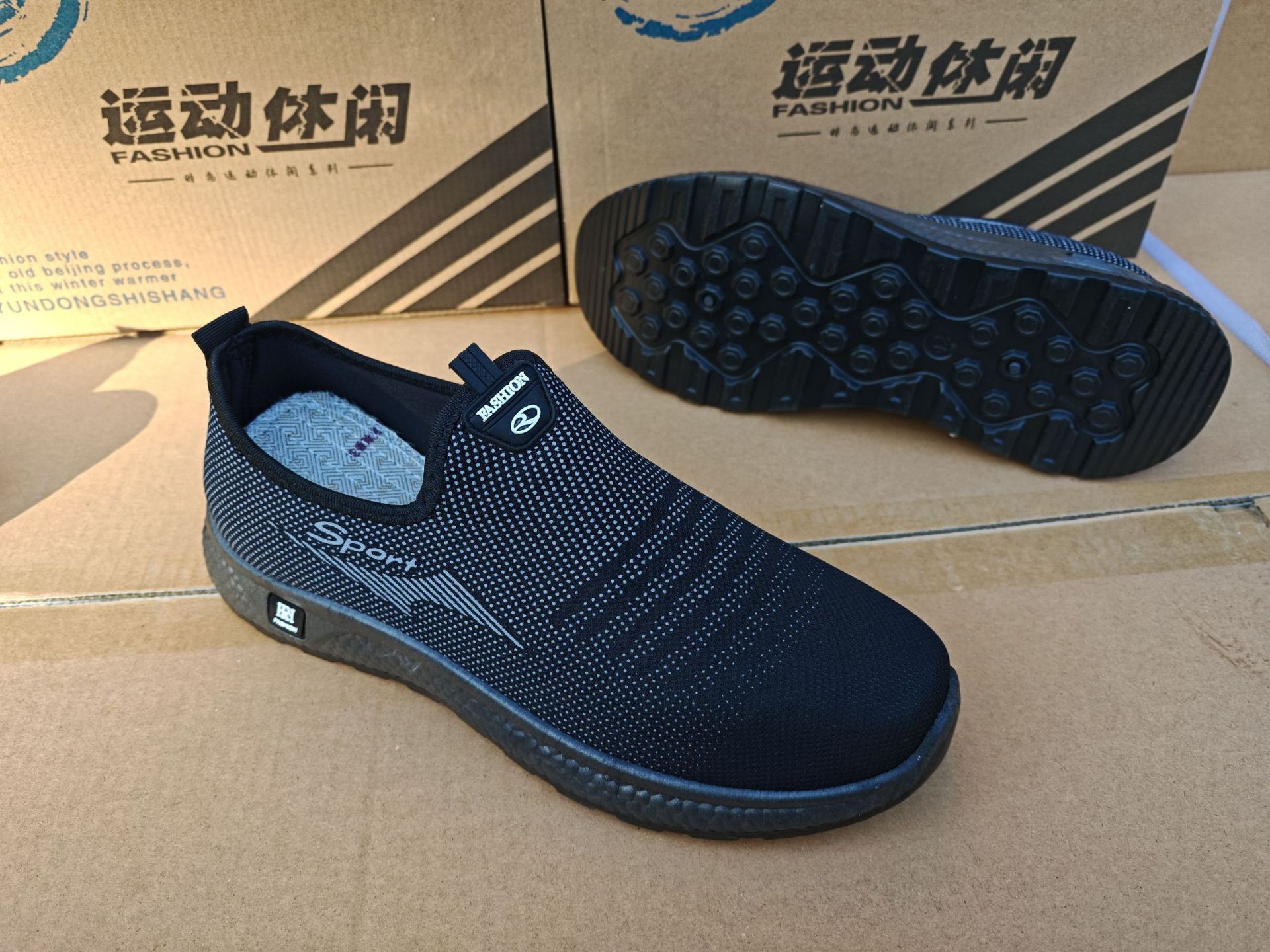 undefined
