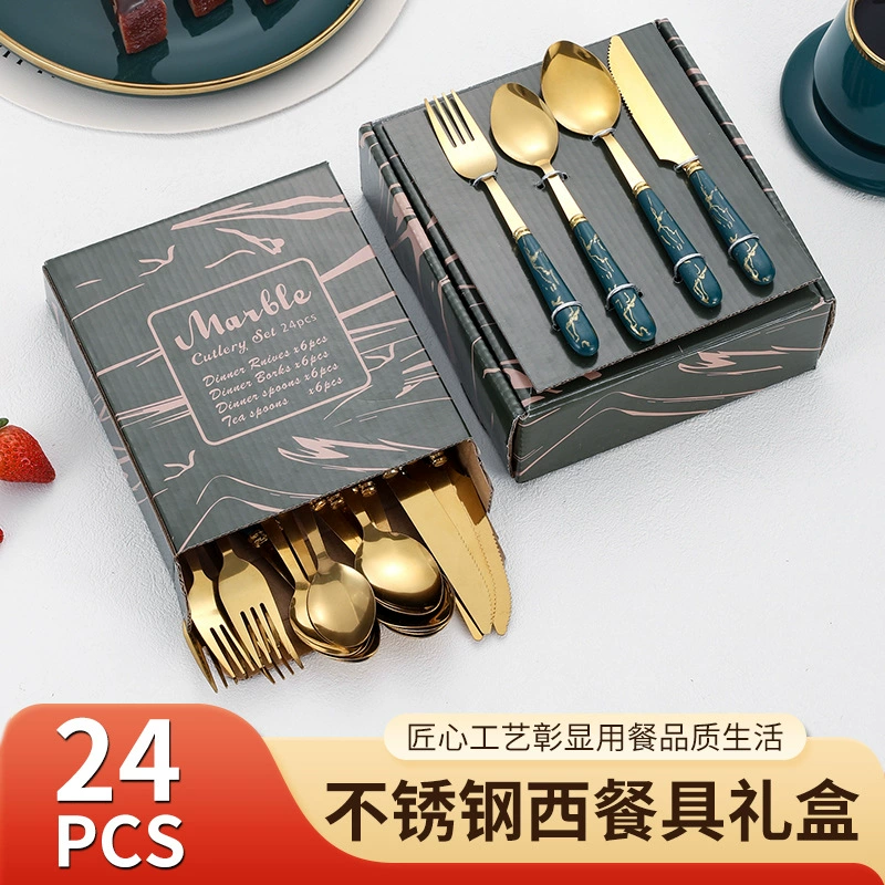 Нож из нержавеющей стали, вилка и ложка 24 предмета Подарочная коробка отель мраморность ручка стейк нож и вилка десертная ложка Вилка для фруктов