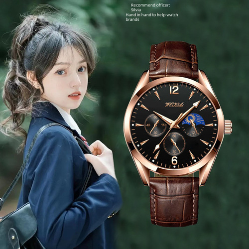  New Wokai Business Quartz Sports Watch Casual Strap Men's Watch