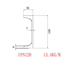 UPN�W�˲��120Ҏ��120*55*7*9�������aS460�W��䓰�