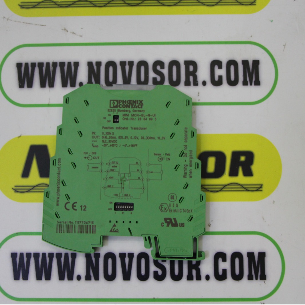 继电器MINI MCR-SL-R-UI   2864095咨询后下单