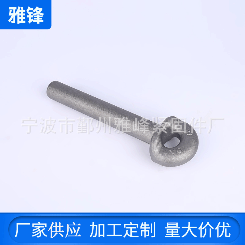 厂家供应机械设备异形锻造 非标零件设计 来图来样五金件