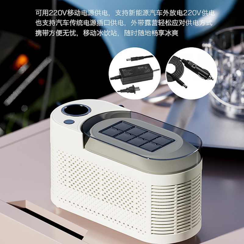 家用小型制冰机全自动露营户外办桌面便携冰块机跨境迷你制冰盒|undefined