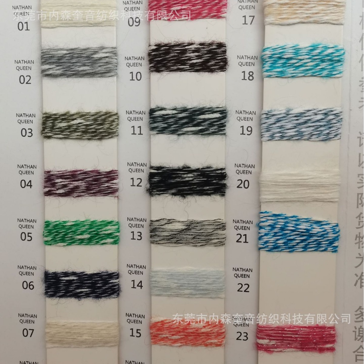 现货花式网红纱1/3.9支棉节子马海毛针织梳织工艺品产地货源