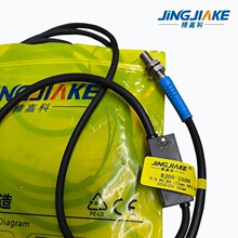 JINGJINKE���οƹ���Ӧ����BJ06-150N BJL06-150N���俪��BGT18