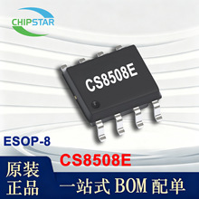 CS8508E ������ ESOP-8 85-265VAC 85.08W <100mW���C �ԴоƬIC