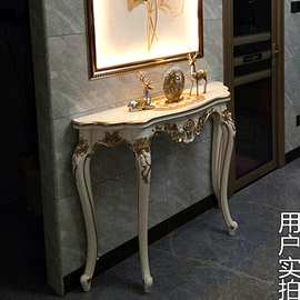 欧式玄关柜靠墙走廊桌子装饰台置物架轻奢风进门入户客厅隔断美L&