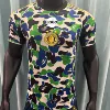 Ape-headed man on the army green player version