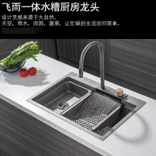 �p�ݶ๦���ٲ��w���β۲��P䓏N��ϴ����̨����rˮ�@ˮ�����b