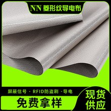 ���μy��늲���ݗ�������늴����β�����̖���x�����ɔ_RFID����