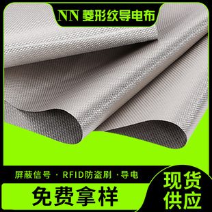 ���μy��늲���ݗ�������늴����β�����̖���x�����ɔ_RFID����