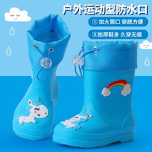 ��ͨ��ͯ��ѥ��ŮͯЬ�꼾�����⴩�ɐ����ڷ�ˮ�׃��������m��ˮ