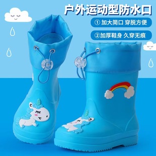 ��ͨ��ͯ��ѥ��ŮͯЬ�꼾�����⴩�ɐ����ڷ�ˮ�׃��������m��ˮ