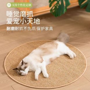 ��˯�|����͉|��ĥ�ɼy��ץ�|ˮϴ؈��ץ���}��ܛ����؈