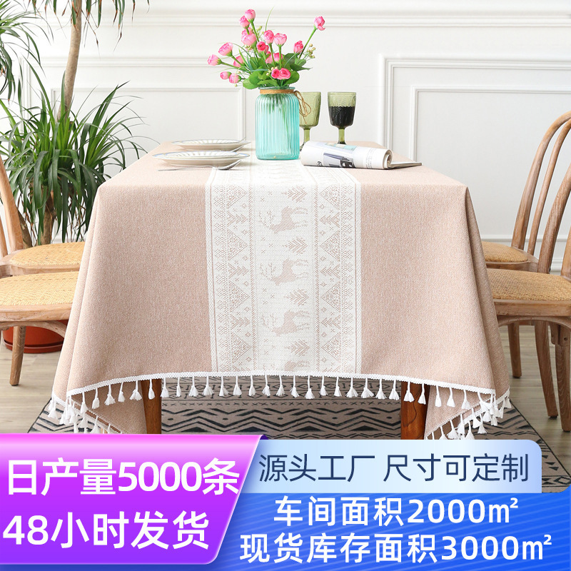 Cross border New products Northern Europe ins Fabric art tablecloth Cotton and hemp Tablecloths Christmas festival tassels Table mat goods in stock wholesale