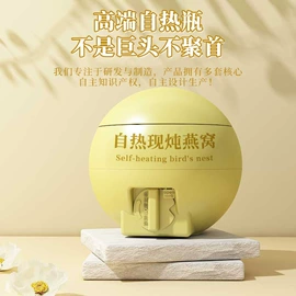 塑料盒;冰袋冰包;其他酒水包装