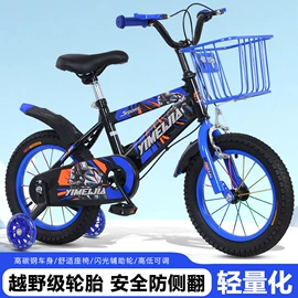 自行车;山地自行车;其他骑行用品