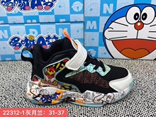 �¿���ͯ�{��ЬƷ�|���C �p�W͸�� �׾��p��MD�׷����NƬ