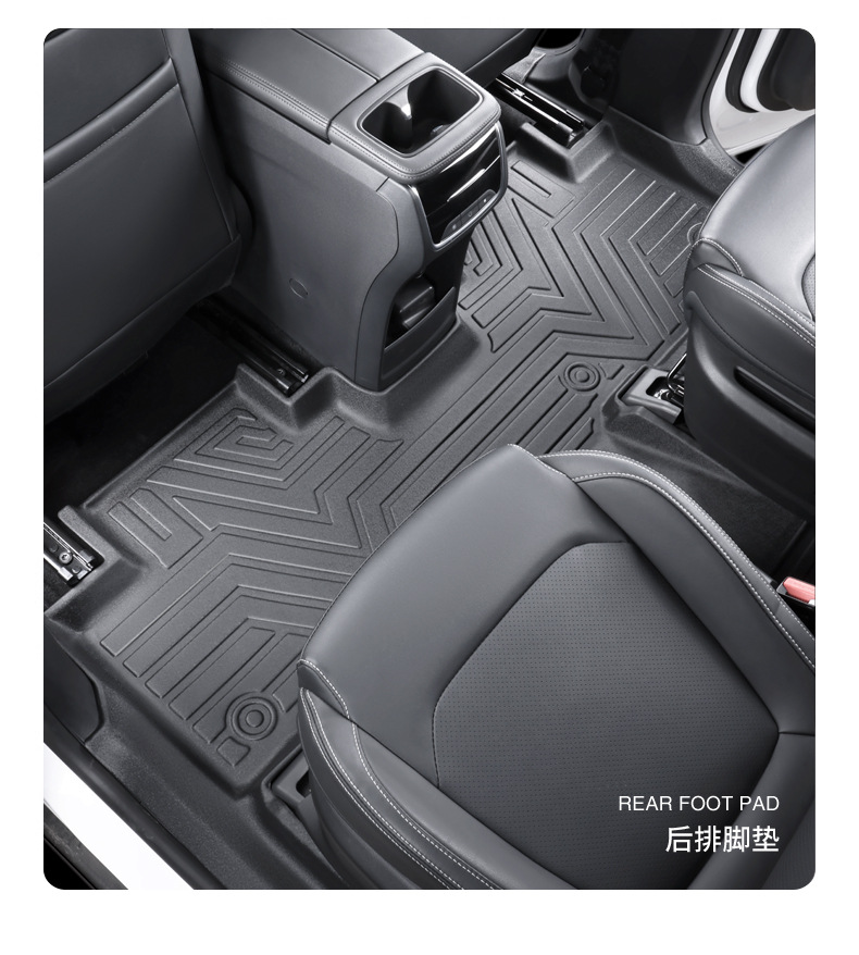 TPE door sill covers for China Heavy Duty Truck Weichai U7 floor mats, U70plus 5-seater and 7-seater special full-cover car floor mats
