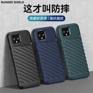 �m�ùȸ�Pixel 4/4XL�֙C�� 4A ������ˤ���o�׹��zܛ������