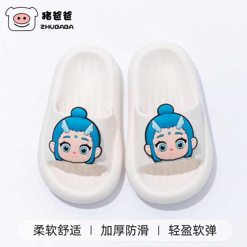 흰색 AA 비행기 Ao Bing