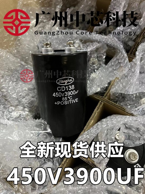 O1CN01o0Wibw1kRUL4R7yAQ_!!2444