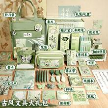 �ľ����նY������ռ{���b�a�������L��ͯ�ľߴ��Y��һ���׼Ӻ�