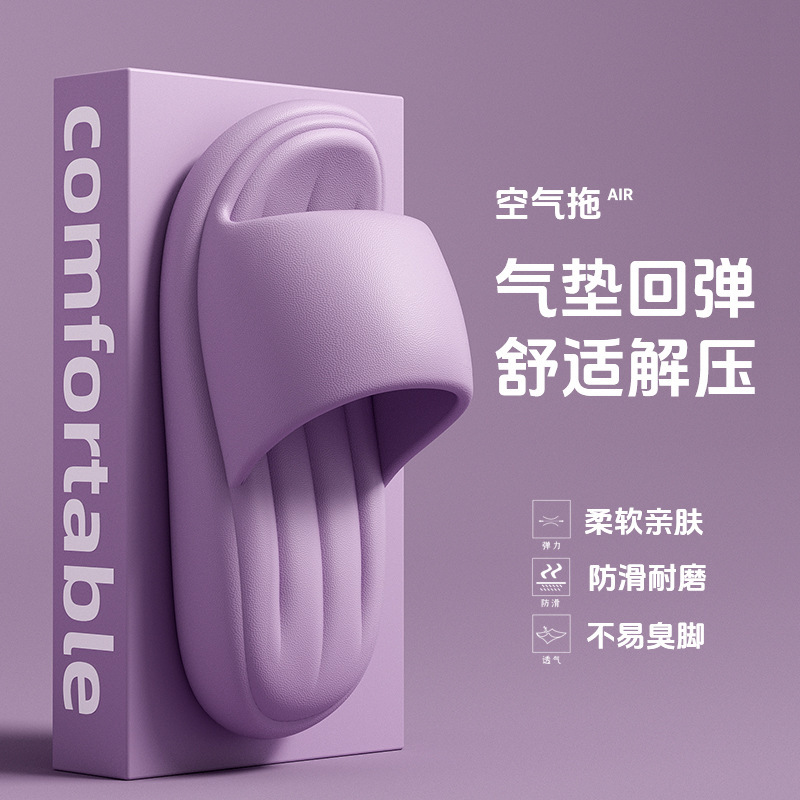 바이올렛(신제품 인기상품)