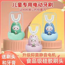 ��ͯ늄���ˢu�Ό���2-6-12�qȫ�Ԅӷ�ˮܛëu��ˢ������С������