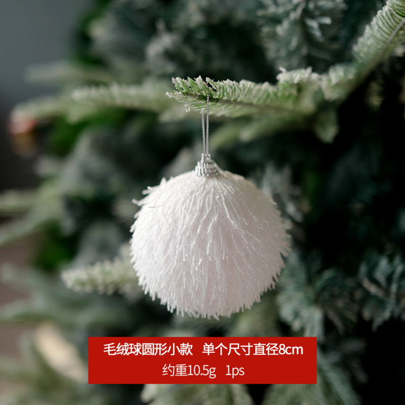 クリスマスボール、フォームボール、ペイントボール、DIYクリスマスツリーハンギングボール、ぬいぐるみボール、スノードーム、特殊形状ボール、クリスマスデコレーション|undefined