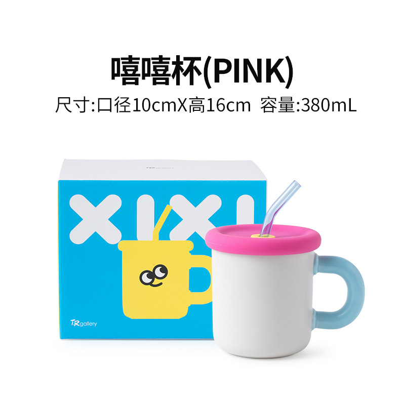 Tazas personalizadas con tazas de paja tazas de silicona tazas de dopamina tazas cubiertas de paja tazas de agua para mujeres pueden personalizar