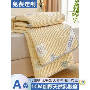 A�ĸ�뼉���zܛ��ϯ���zϯ���켾�����|��ͯ���{ϯ�ӿ�ˮϴ�� ��