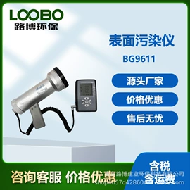 其他气体分析;水质分析仪;其他仪器仪表