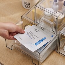透明抽屉式整理盒面膜收纳盒桌面亚克力化妆品护肤品宿舍杂物收纳