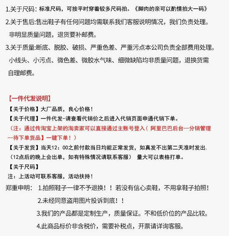 O1CN01wSoM6j2KD8PPFMKol_!!2220