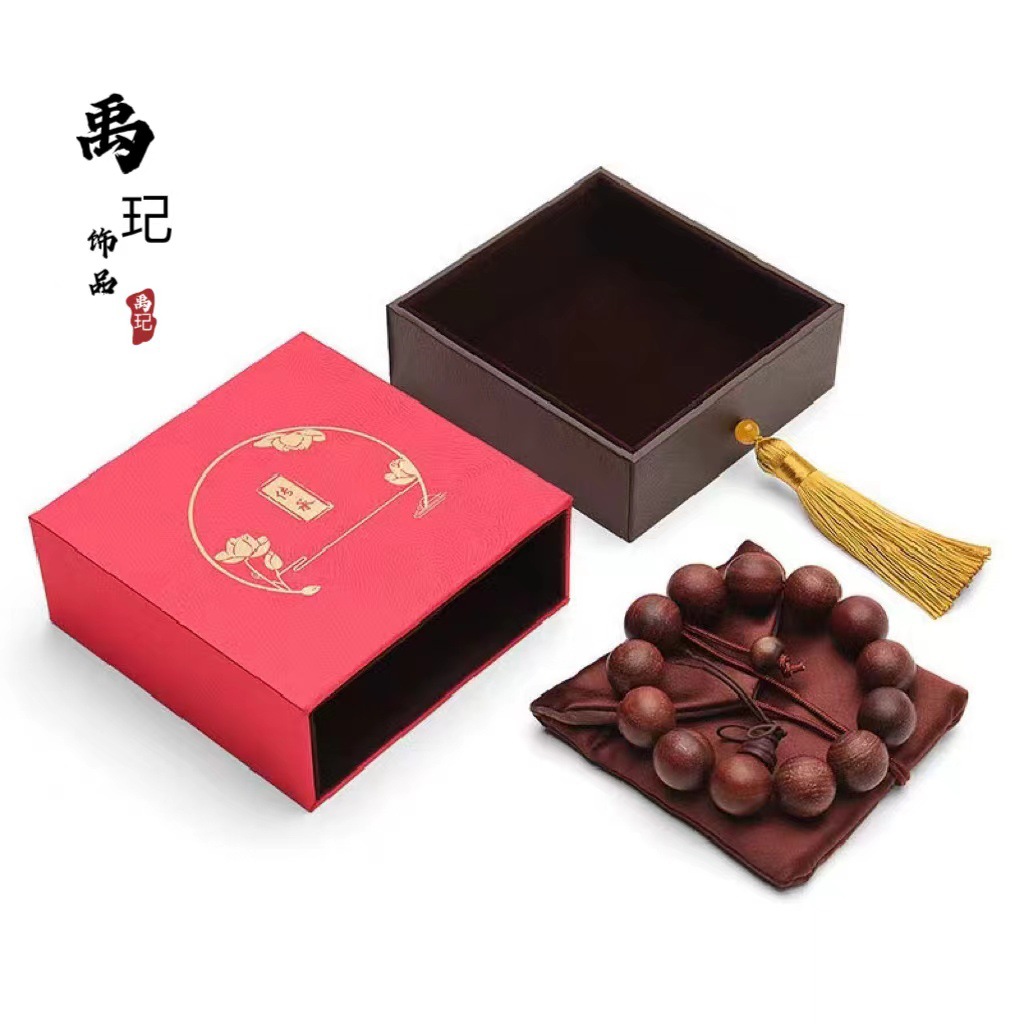 Caja de Embalaje para Joyas de Papel para Joyas y Regalos