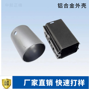 �S�Ҷ����Դ�X�⚤CNC�C�ӹ�����Դ늳ذ��⚤ꖘO�������T�_ģ