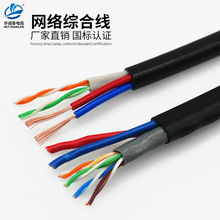 �W�j�C�Ͼ��O��һ�w������ �W��4 8+2о����� ���Դҕ�l�� ���~