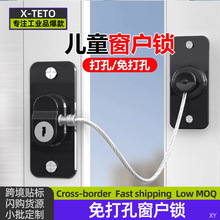 ���������i��ƽ�_����λ�������T�i���o���I�����ۃ�ͯ������ȫ�i