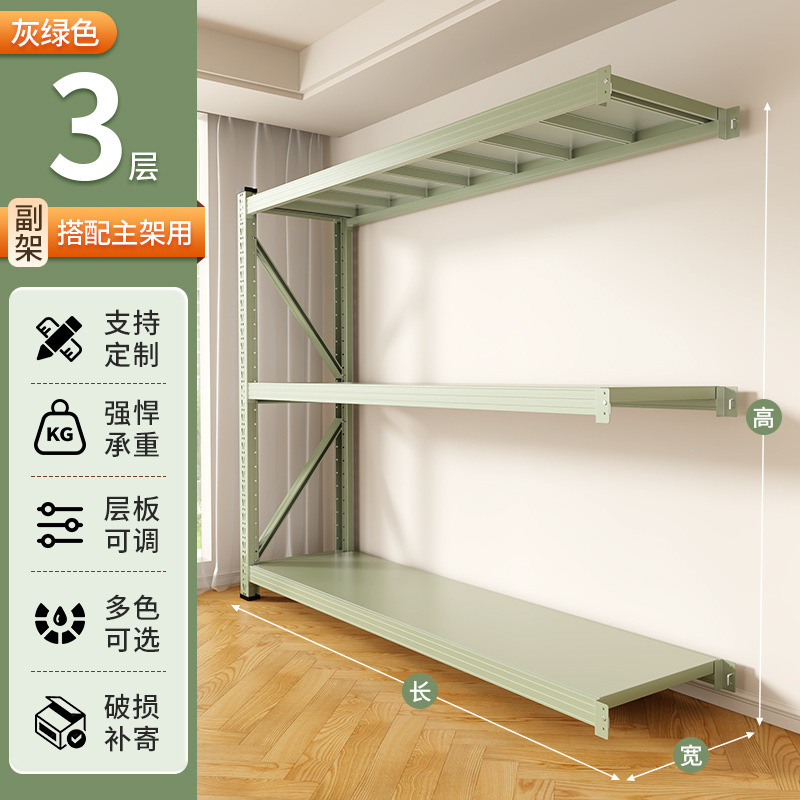 倉庫棚多層収納ラック超耐荷重倉庫重量物ラックエクスプレス収納ラック家庭用鉄ラック|undefined