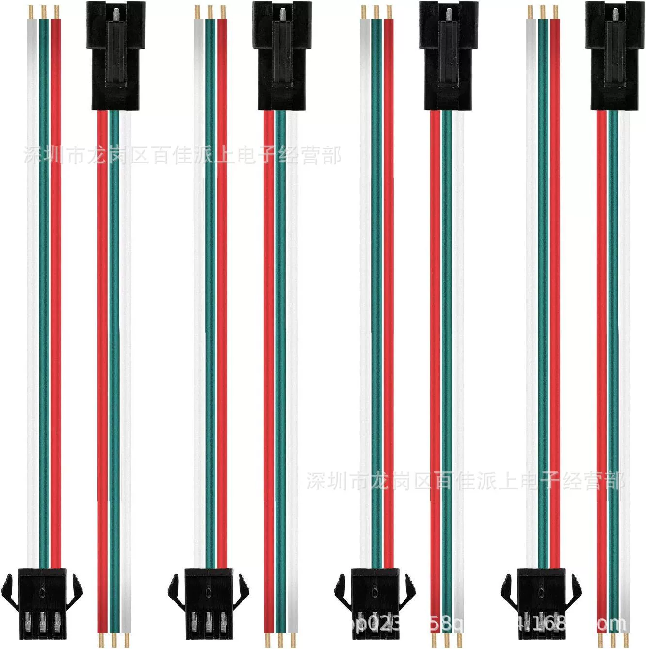 3pin стыковки SM клеммы WS2811/2812B/1903