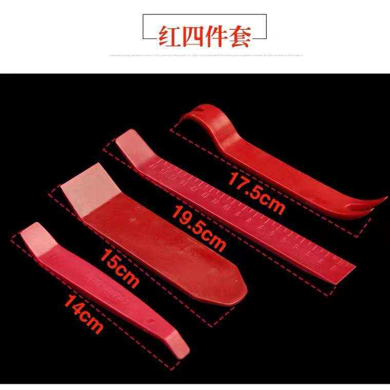 微信图片_20230319111726