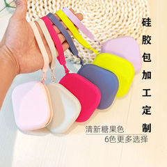 シリコンバッグカスタム小さなジュエリー収納袋小銭入れシリコン化粧品袋キーバッグ Bluetooth ヘッドセット収納袋