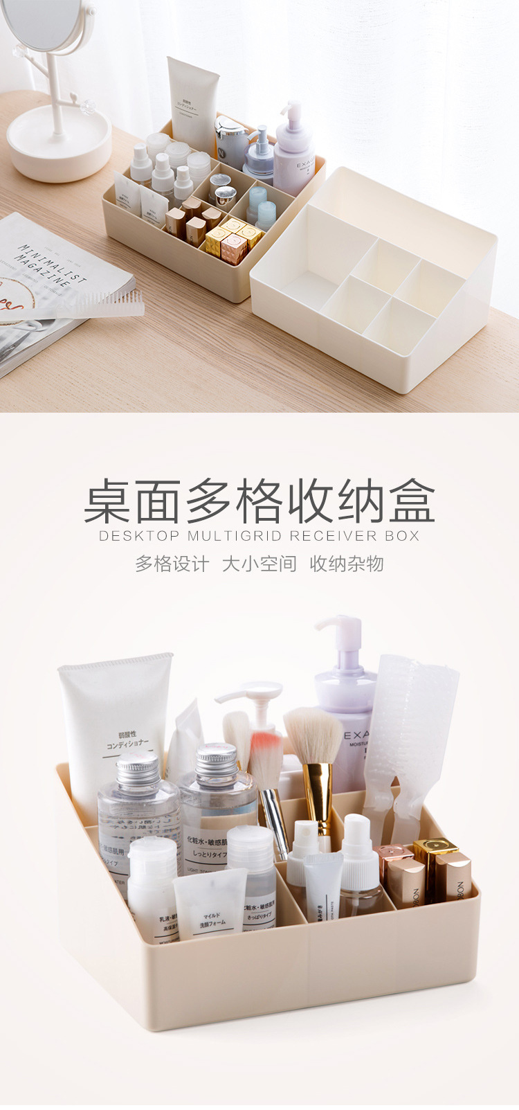 10058765752_2049925740