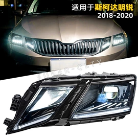 大灯、前照灯;尾灯;中网