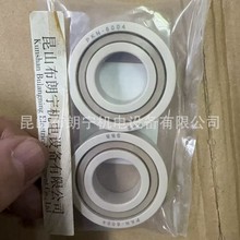 ����SBB�뵼����ҵ������ά��VHP/VHP   HP/HP+ Robot ��д�����